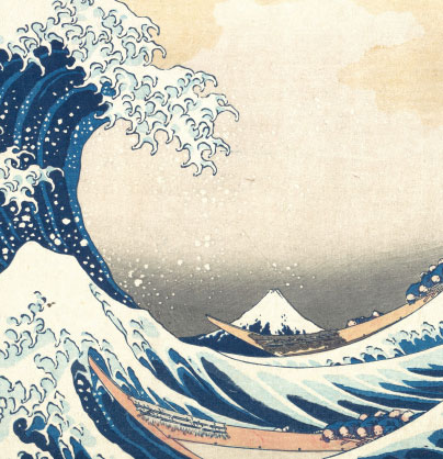 ‘Great Wave Off Kanagawa’ - Katsushika Hokusai